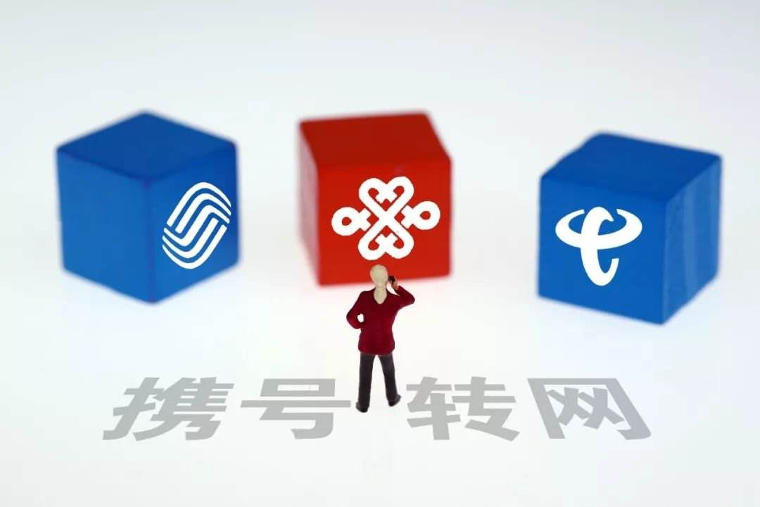 讲解！代缴话费“空谷幽兰”