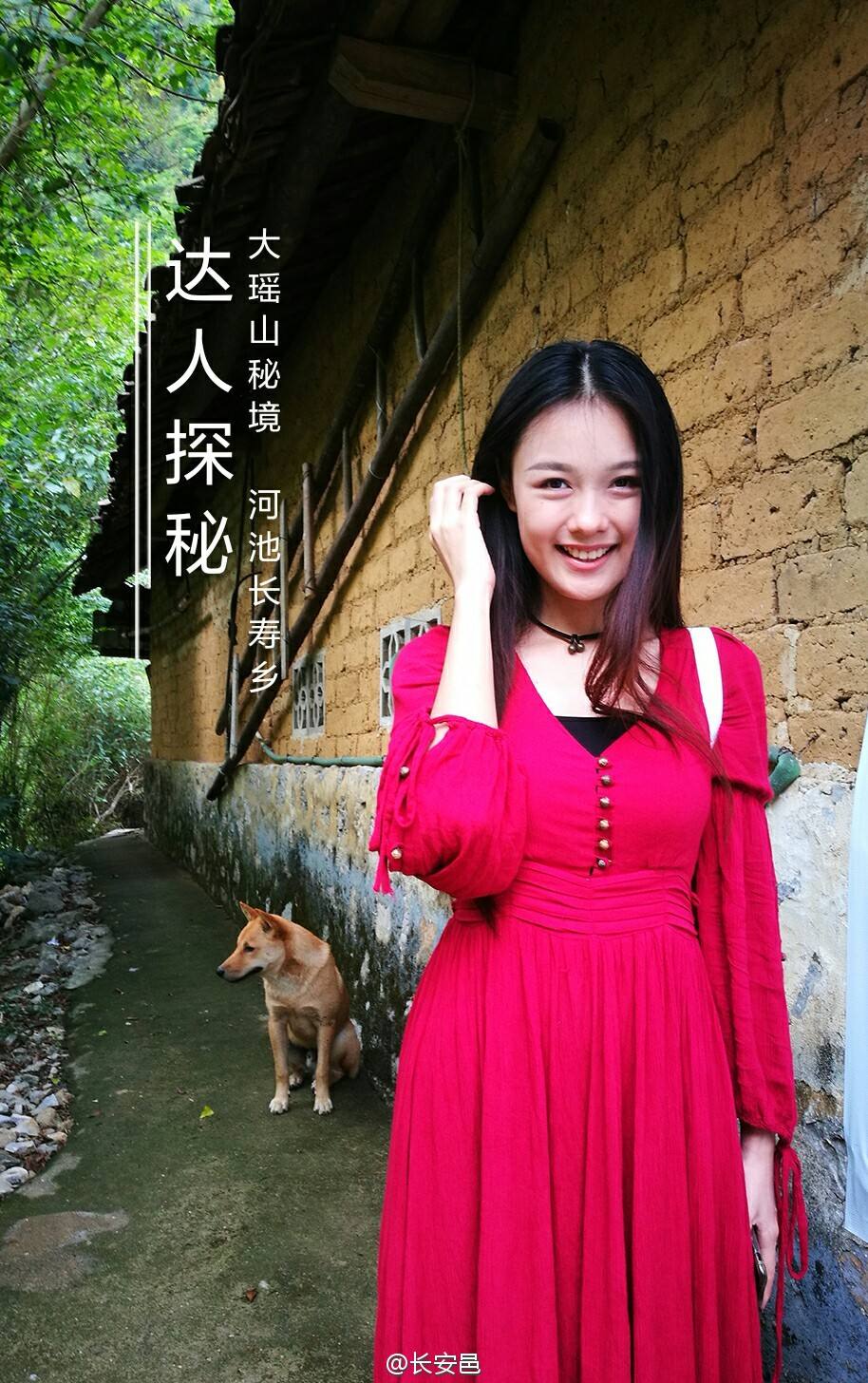 达人分享！文章罕见分享近况“空谷幽兰”