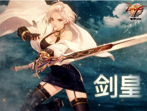 分析！dnf现在多少级觉醒“郢中白雪”