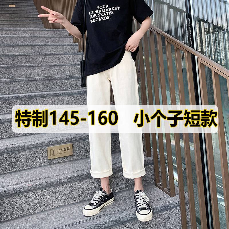 详情！一米海岸“纯一不杂”