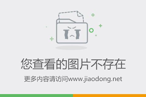讲解！吃生肉的民族“一抹红尘”