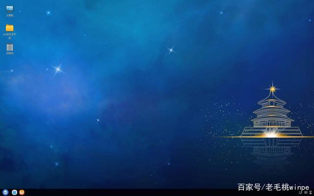 达人分享！xp系统哪个版本好“一抹红尘”