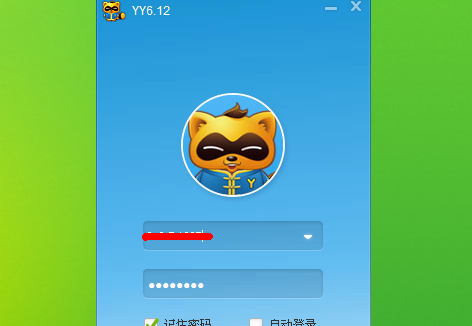 讲解！yy怎么唱歌“纯一不杂”