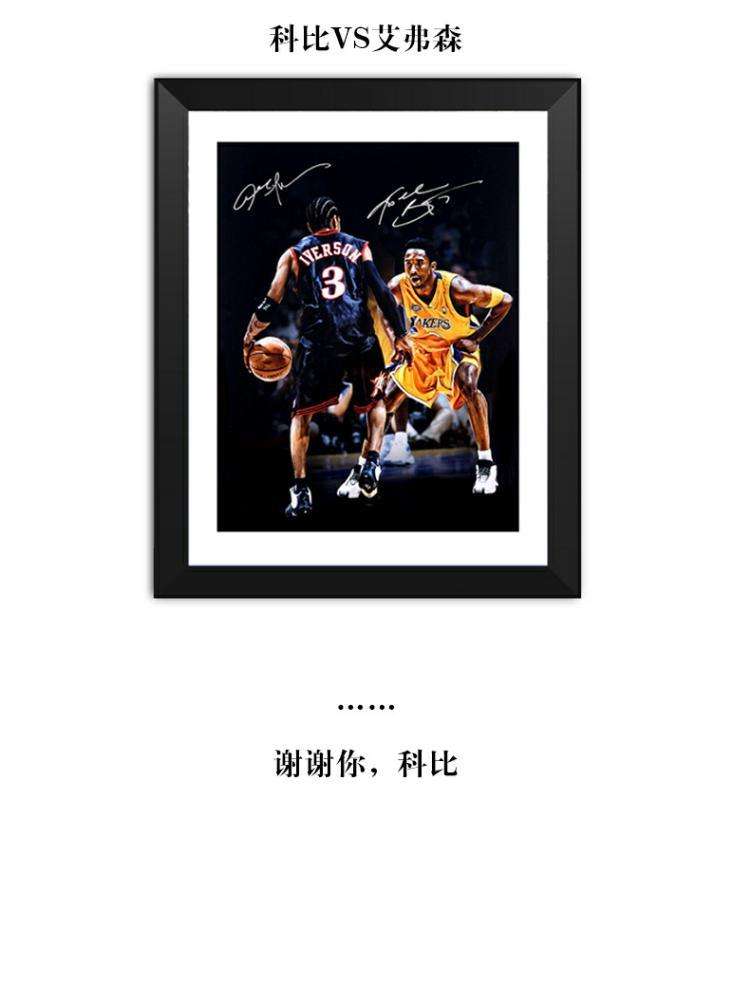 分析！7寸照片尺寸大小“典则俊雅”