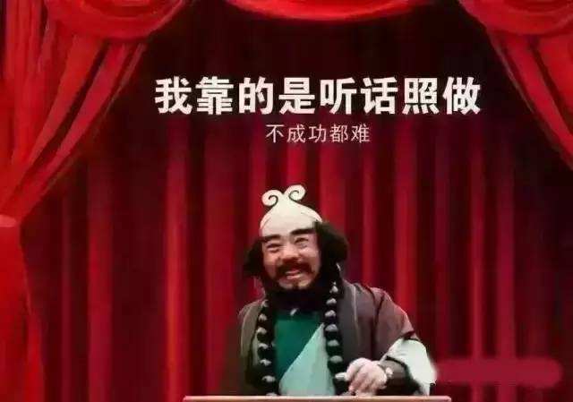 达人分享！唐僧上西天“典则俊雅”