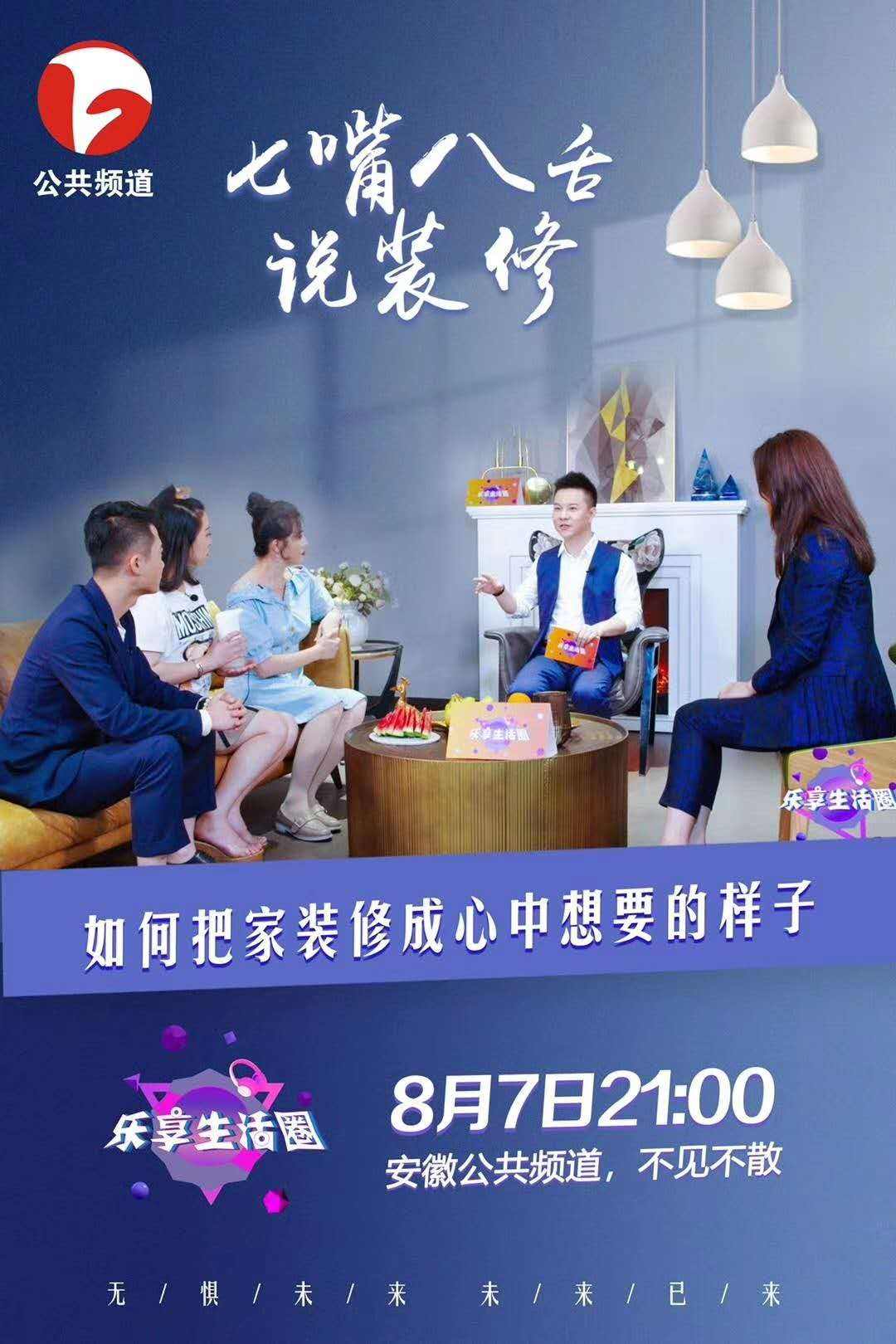 达人分享!2020返场皮肤已确定“典则俊雅” 达人分享!2020返场皮肤已确定“典则俊雅”