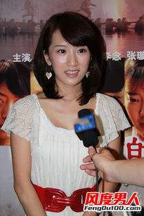 达人分享!李念老公多大 达人分享!李念老公多大