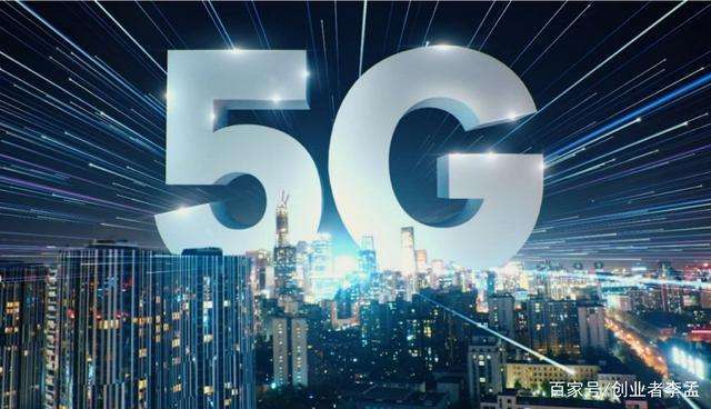 达人分享！无线上网资费套餐“星星点点”