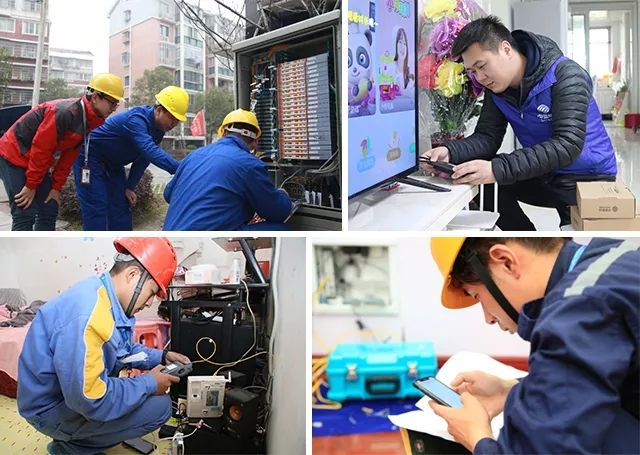 达人分享！现在宽带一般多少兆“典则俊雅”