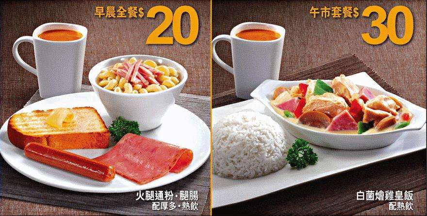 分析！丰收乐多多“典则俊雅”