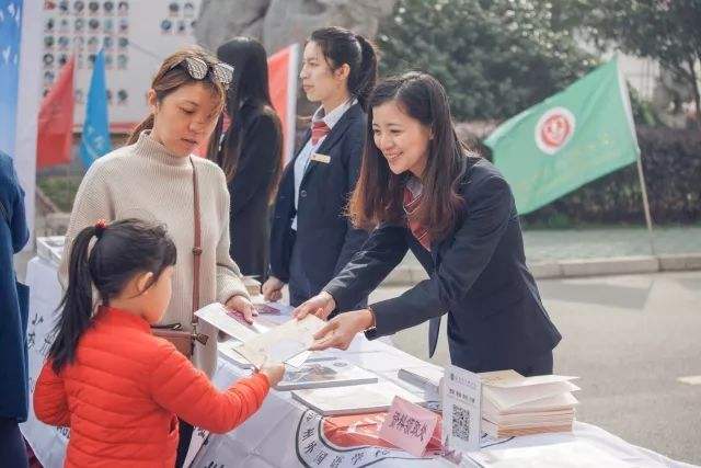 讲解！阻止垃圾短信“郢中白雪”