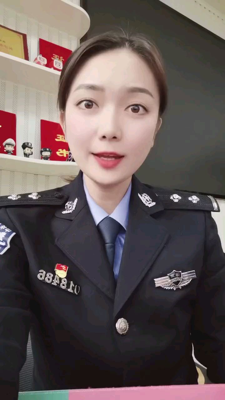 讲解！阻止垃圾短信“郢中白雪”