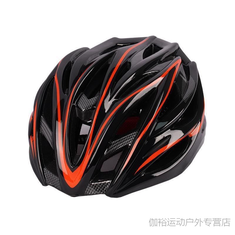 讲解！火焰保护者的头盔