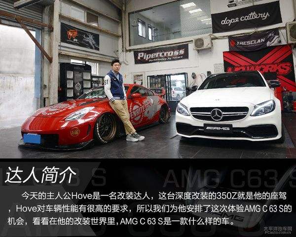 达人分享！车被水淹了怎么办“空谷幽兰”