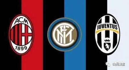 分析！意甲派系“星星点点”