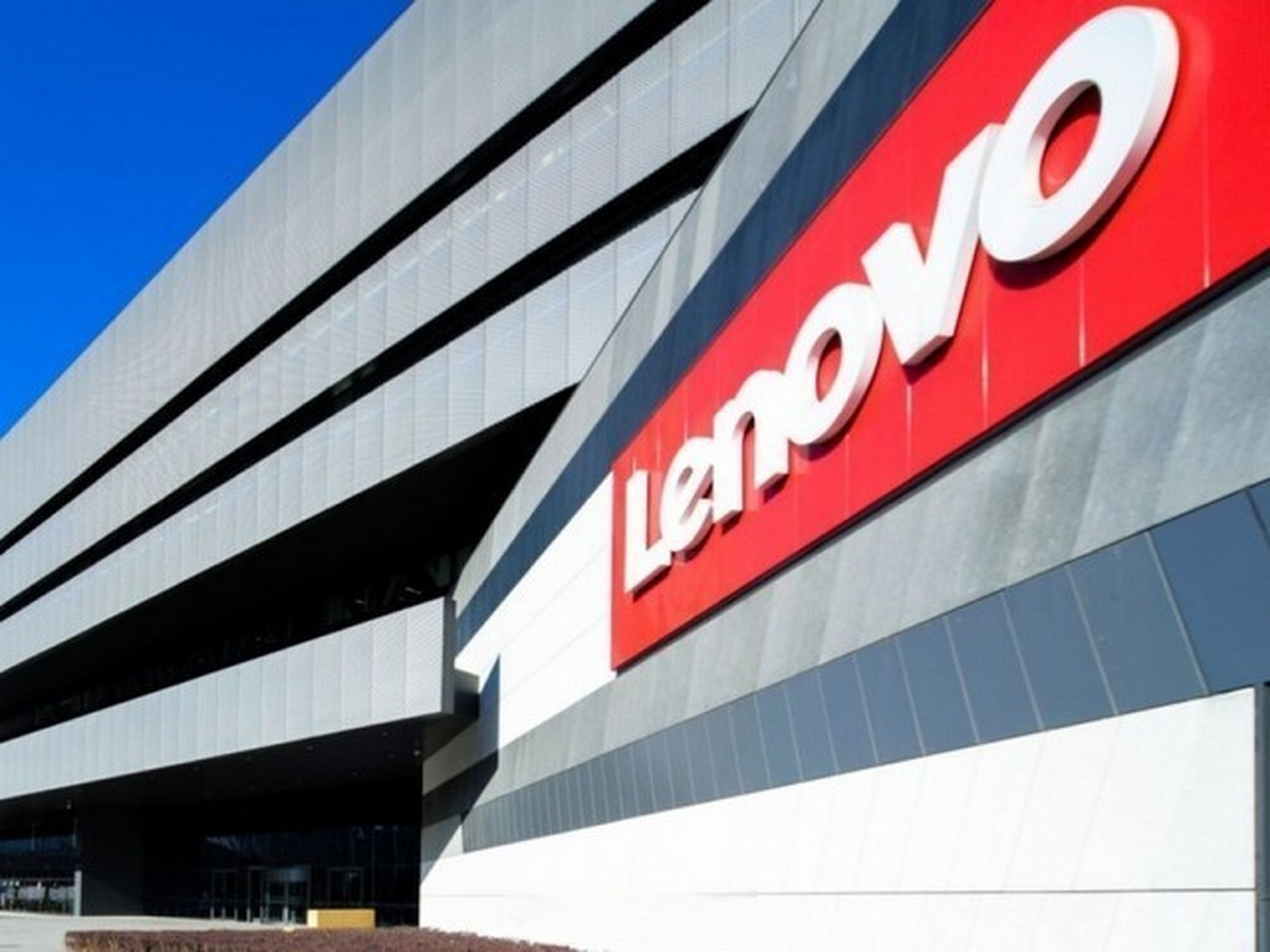 讲解！联想利润“典则俊雅”