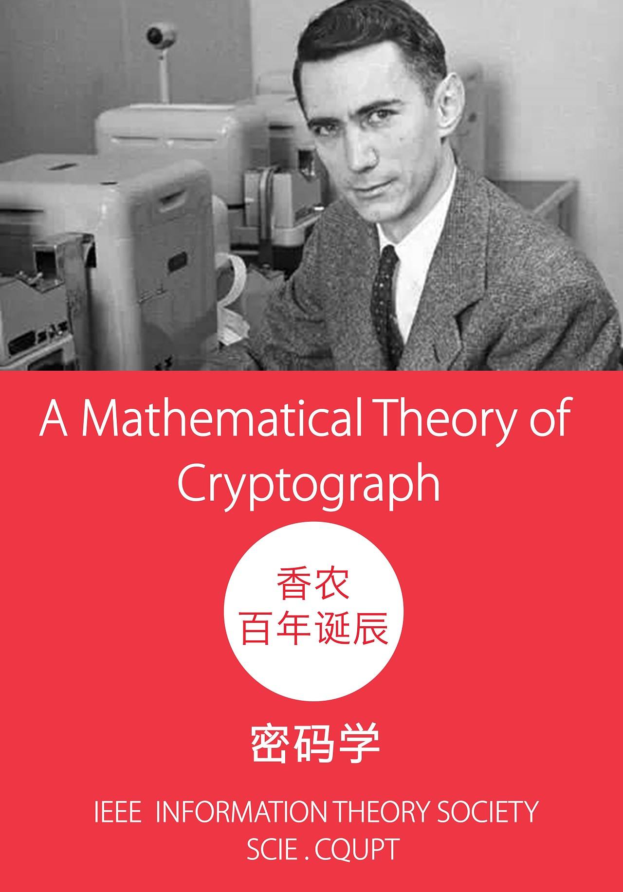 讲解！香农采样定理“冰清水冷”