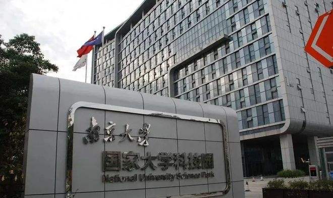 讲解！南京有哪些区“高情逸态”