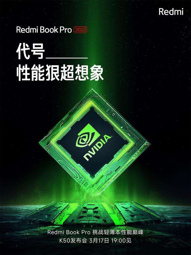 分析！视网膜屏幕是什么意思“典则俊雅”