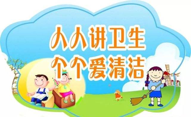 达人分享！医用蛆“典则俊雅”