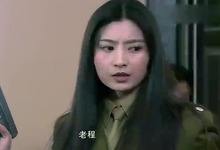 详情！江南锄奸原型“冰清水冷”