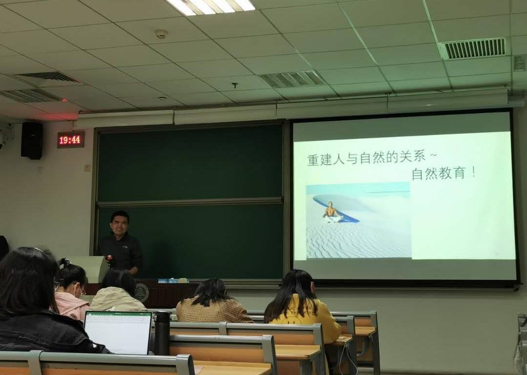 分析！在教室做啊好大用力“雁过留声”