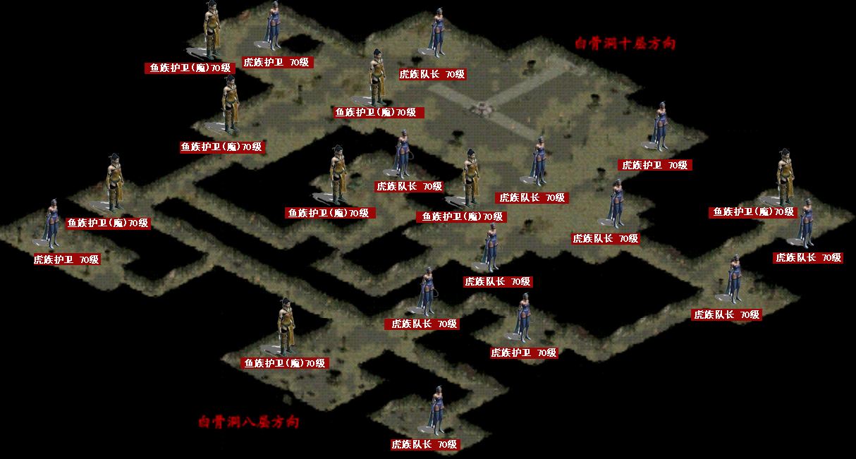 讲解！绿色征途怎么赚钱“桃红柳绿”