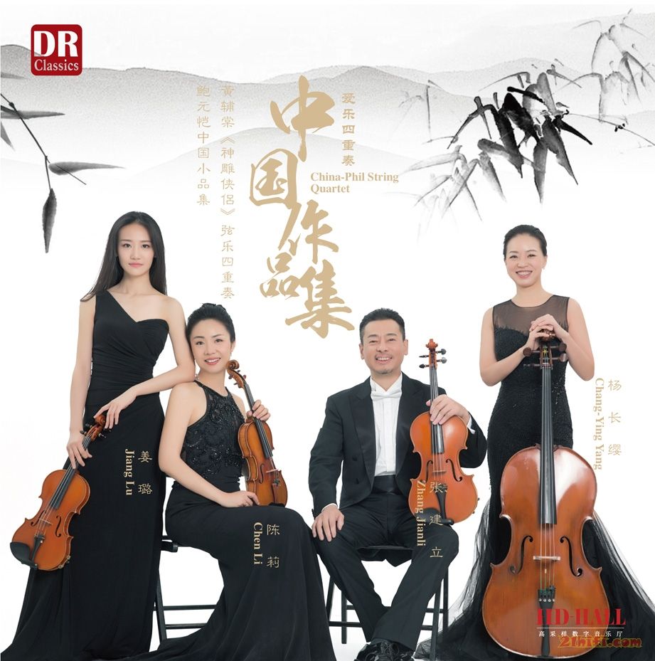 达人分享！小提琴十大名曲“夏花依旧”