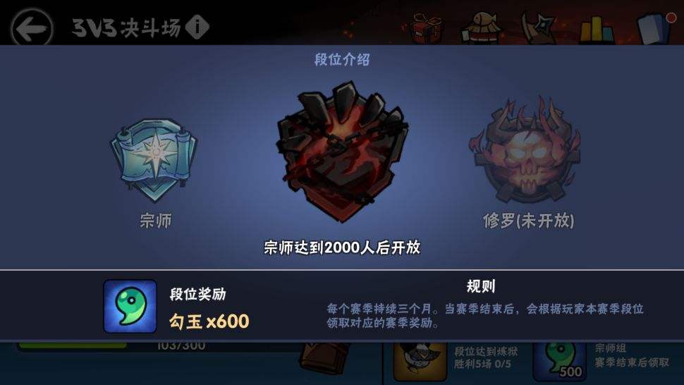 分析！暮光高地竞技场任务“空谷幽兰”