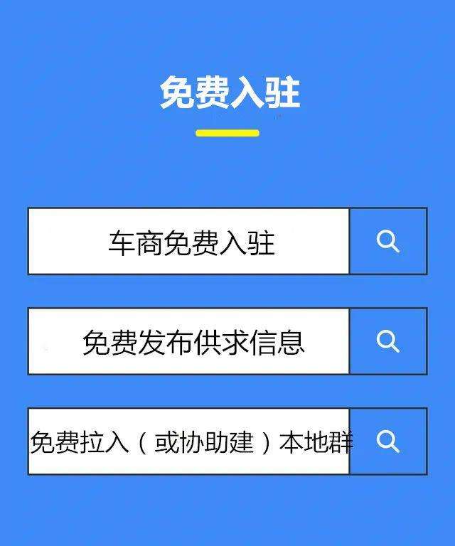 达人分享！定位别人手机具体位置“纯一不杂”