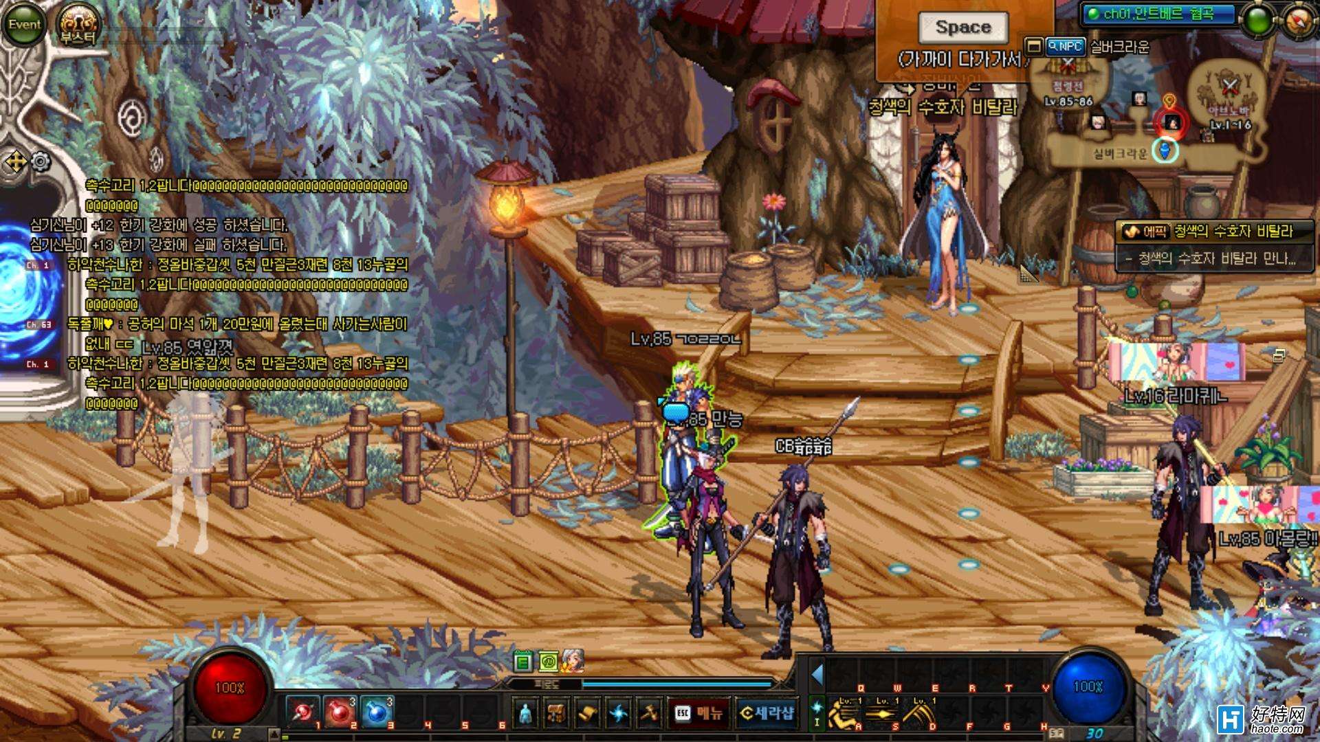 分析！dnf界面补丁怎么删除“星星点点”