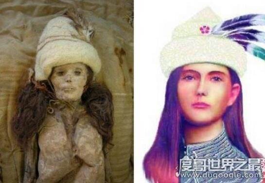 讲解！古楼兰美女“桃红柳绿”