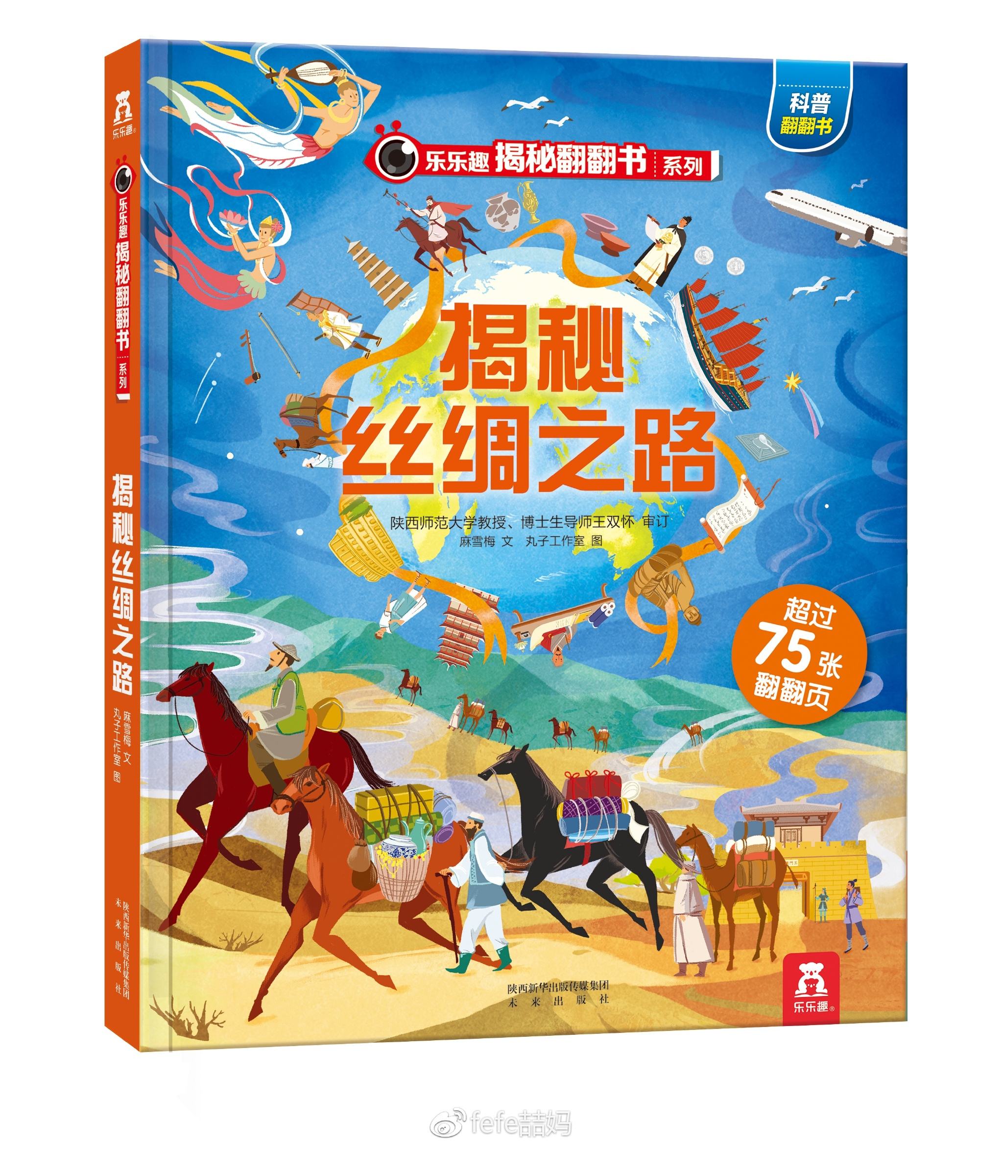 达人分享！世界只承认三大文明古国“典则俊雅”