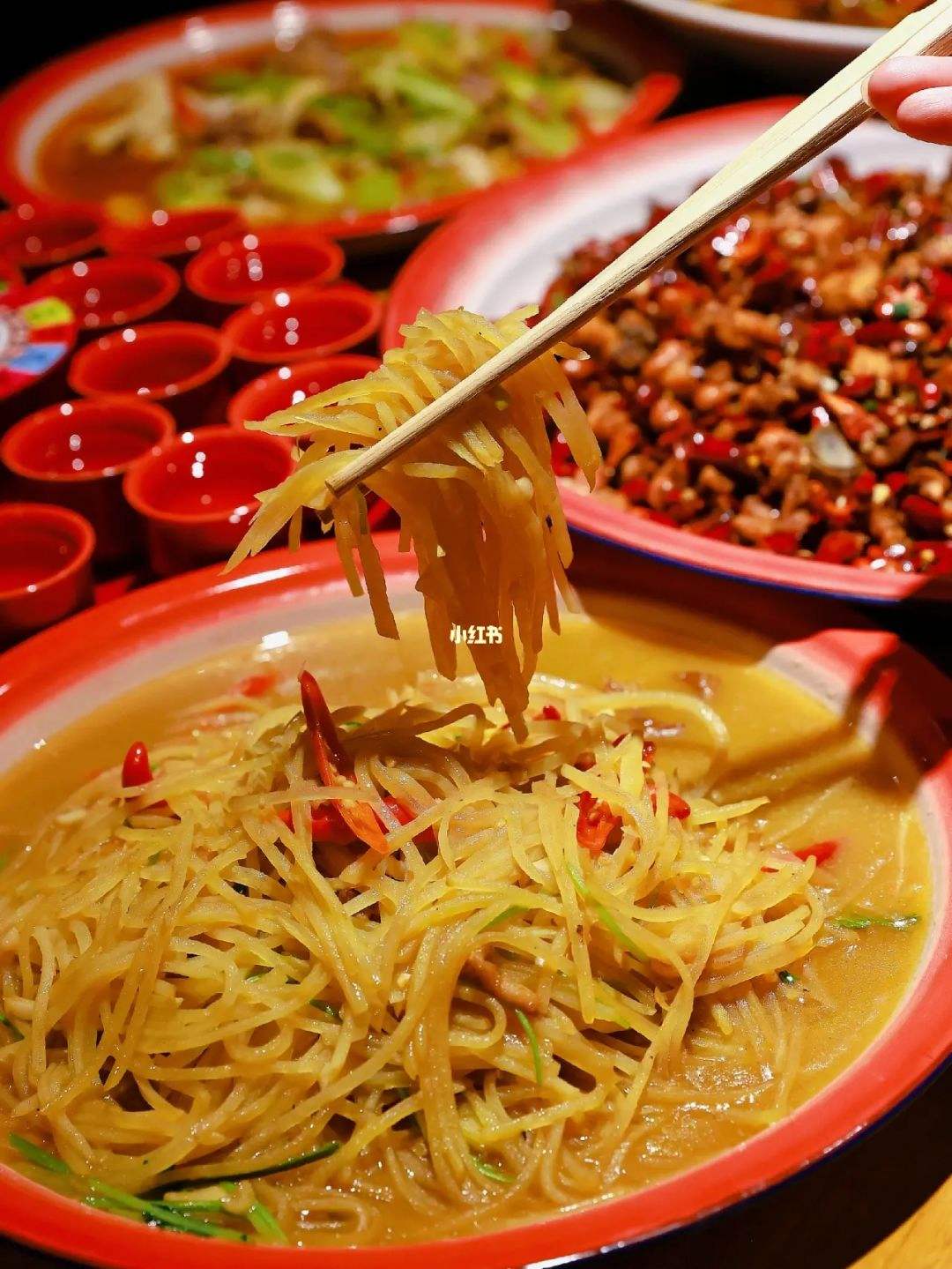 讲解！不可以不弘毅“一抹红尘”