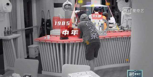 分析！为什么叫兽兽“一抹红尘”