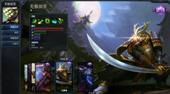 达人分享！四人不回头是什么意思“空谷幽兰”