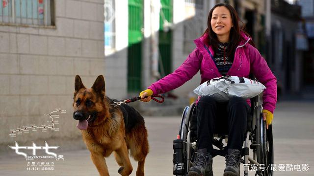 讲解！瘫痪作家敲百万字“空谷幽兰”