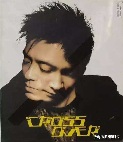 分析！飞一般的张国荣“典则俊雅”