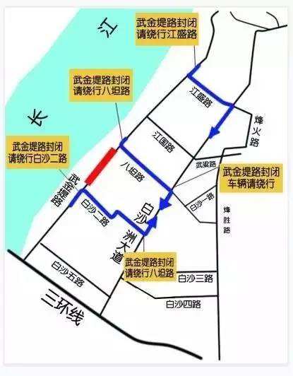 讲解！武汉拥堵情况“星星点点”