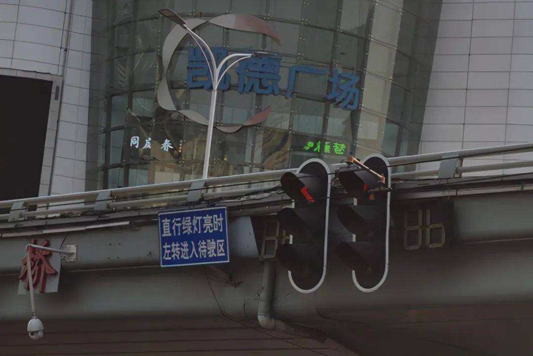 讲解！武汉拥堵情况“星星点点”