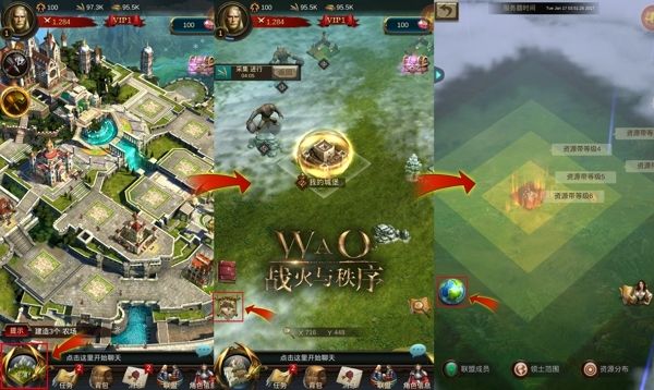 达人分享！魔兽世界怎么跨服“典则俊雅”