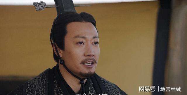 分析！义渠王怎么死的“高情逸态”