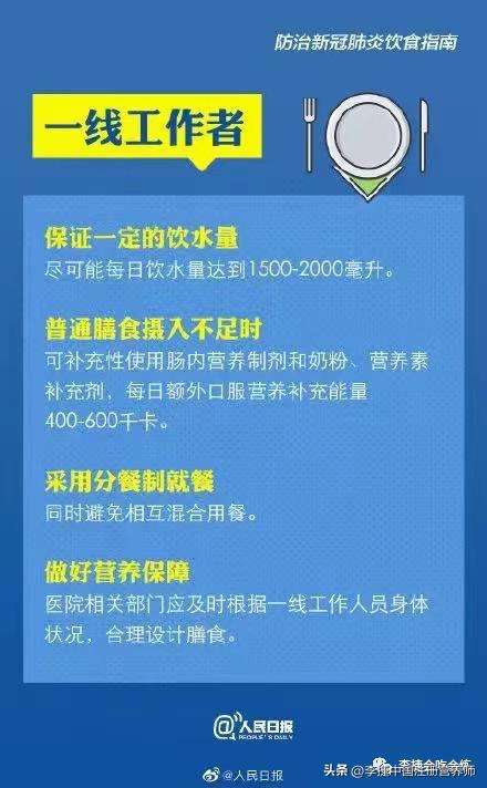 讲解！我国谷物净进口量“雁过留声”