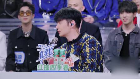 讲解！李宇春李荣浩呵呵哈哈“雁过留声”