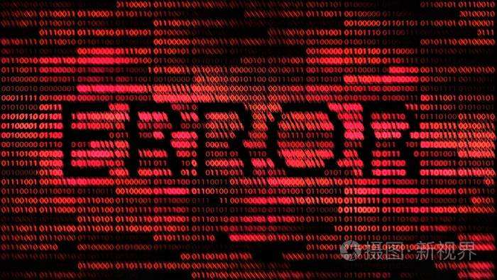 讲解！黑客远程监控qq软件“一抹红尘”