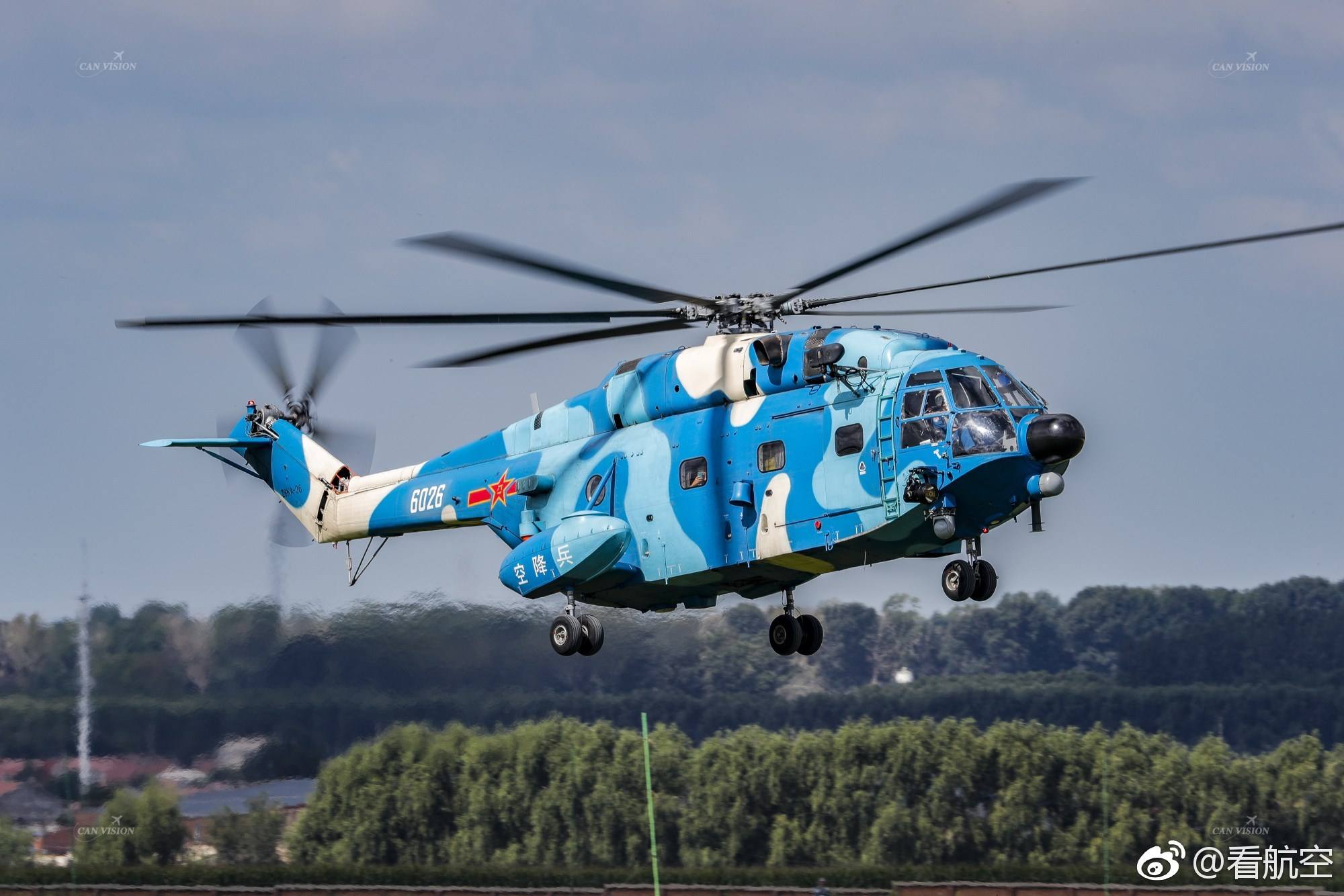 讲解！8ka“星星点点”