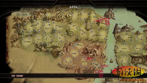 讲解！阿玛拉王国惩罚洗点“高情逸态”