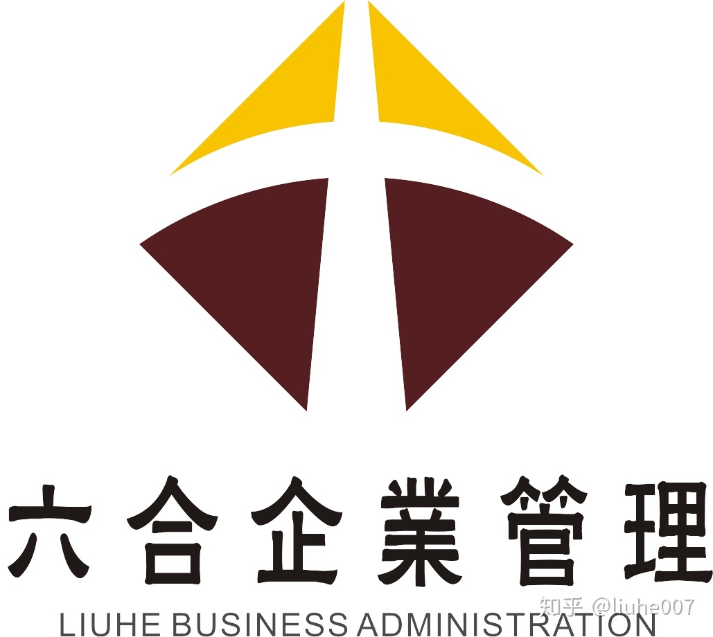 讲解！教育资质代办“纯一不杂”