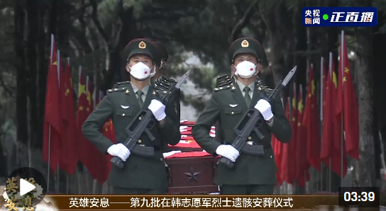 讲解！在韩志愿军怎么牺牲的“空谷幽兰”