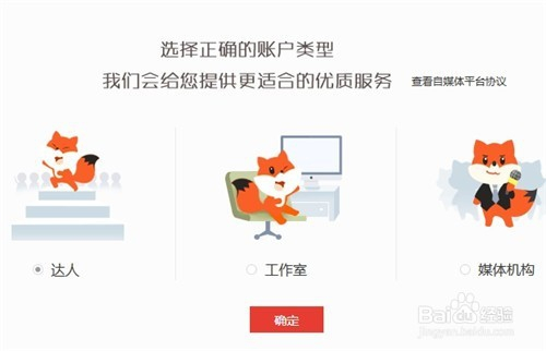 达人分享！拉尼娜现象的成因“桃红柳绿”